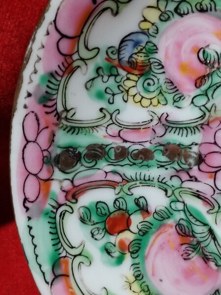 Set rar japonez - chinezesc, cu litofan Gheisa si marcaj Qianlong