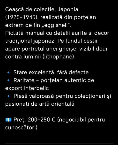 Set rar japonez - chinezesc, cu litofan Gheisa si marcaj Qianlong